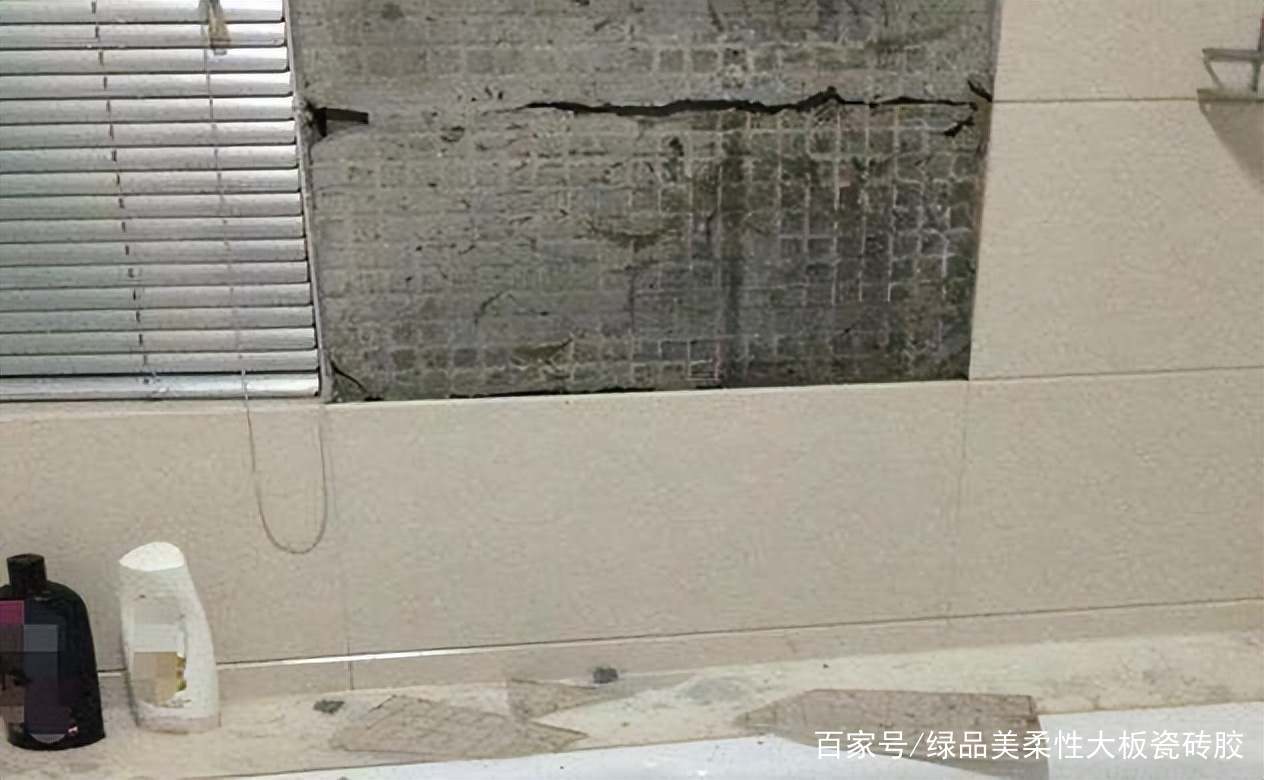 墙砖起拱翘起怎么处理好(墙砖起拱翘起怎么处理好视频) 墙砖起拱翘起怎么处理好(墙砖起拱翘起怎么处理好视频)