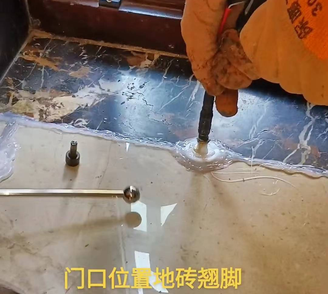 地板砖翘起来了怎么修复联系方式 地板砖翘起来了怎么修复联系方式