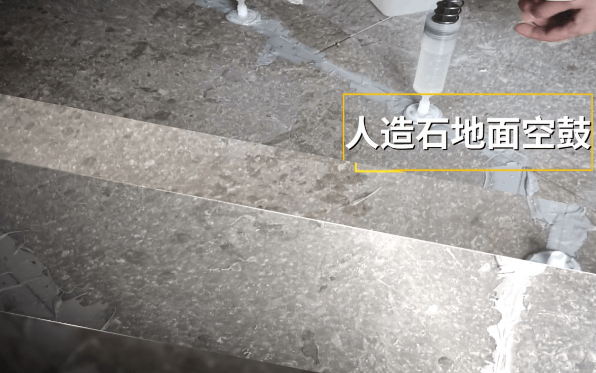 瓷砖空鼓上门维修电话(瓷砖空鼓上门维修电话是多少) 瓷砖空鼓上门维修电话(瓷砖空鼓上门维修电话是多少)